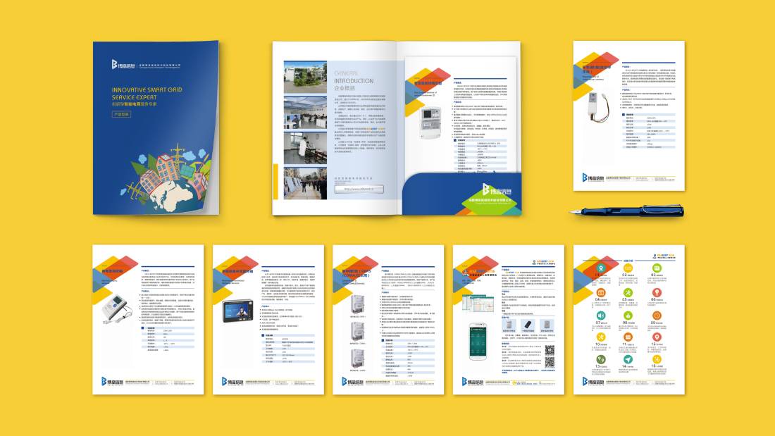 临清市画册设计谈品牌建设