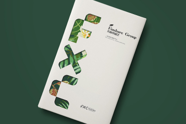 临清市样本册设计：以系统呈现，筑牢城市产业的坚实根基